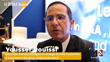 Banque dette souveraine